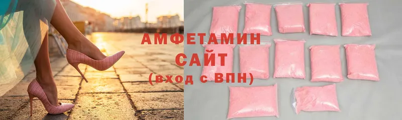 Amphetamine Premium  даркнет как зайти  Тарко-Сале 