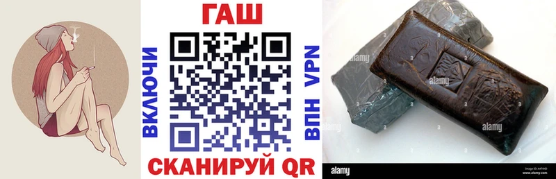 Гашиш Изолятор  Тарко-Сале 