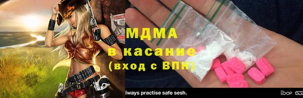 соль курить ск Няндома