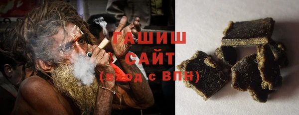 прущий лед Нягань