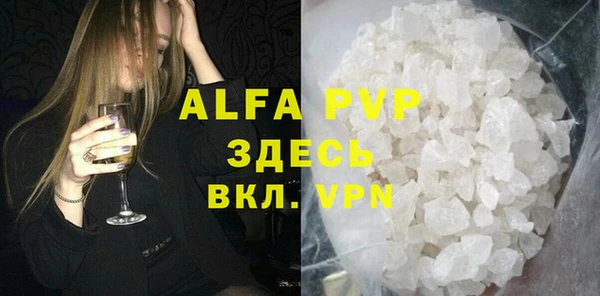 соль курить ск Няндома