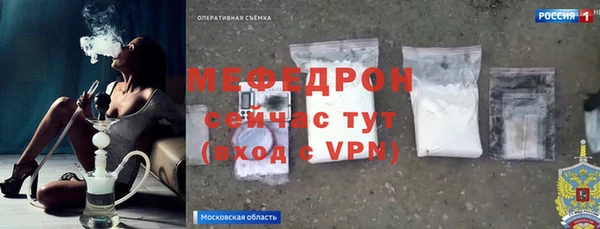 соль курить ск Няндома