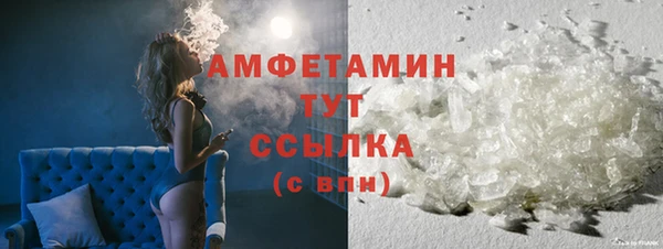 прущий лед Нягань