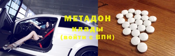 твердый Нязепетровск