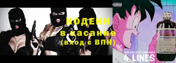 соль курить ск Няндома