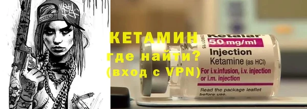 соль курить ск Няндома