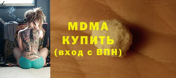 прущий лед Нягань