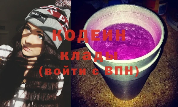 твердый Нязепетровск
