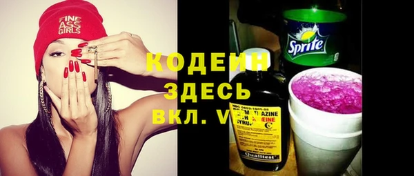 соль курить ск Няндома