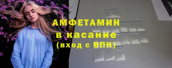 прущий лед Нягань