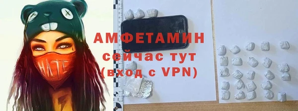 твердый Нязепетровск
