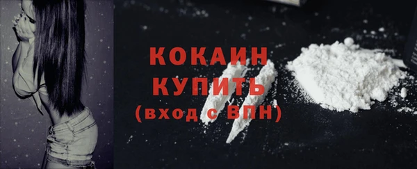 прущий лед Нягань