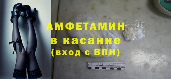 прущий лед Нягань