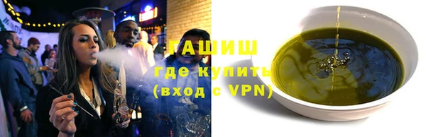 mix Богородицк