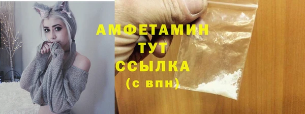 прущий лед Нягань