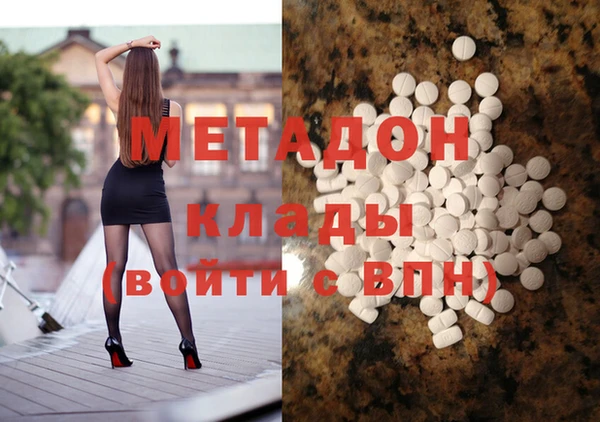 соль курить ск Няндома