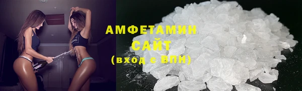 прущий лед Нягань