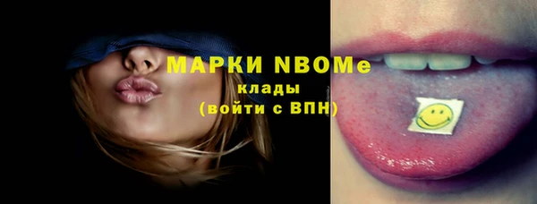 прущий лед Нягань