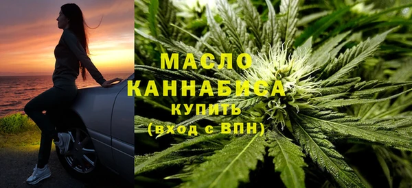 прущий лед Нягань