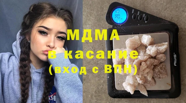 прущий лед Нягань
