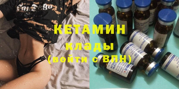 твердый Нязепетровск