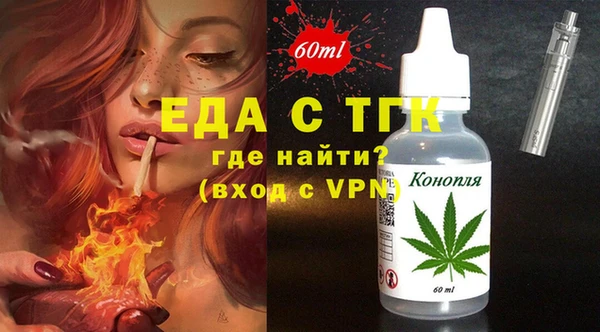 mix Богородицк