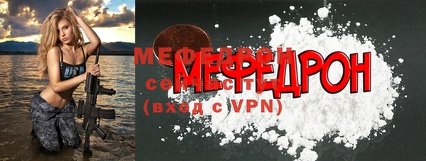 соль курить ск Няндома