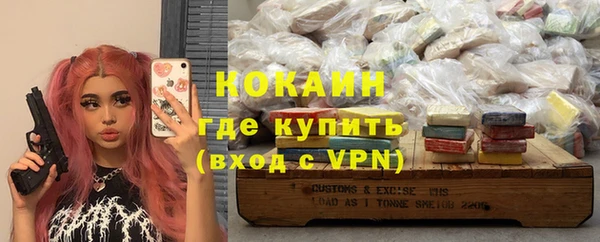 твердый Нязепетровск