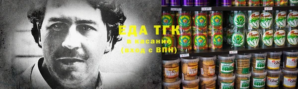 прущий лед Нягань