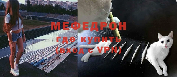 прущий лед Новодвинск