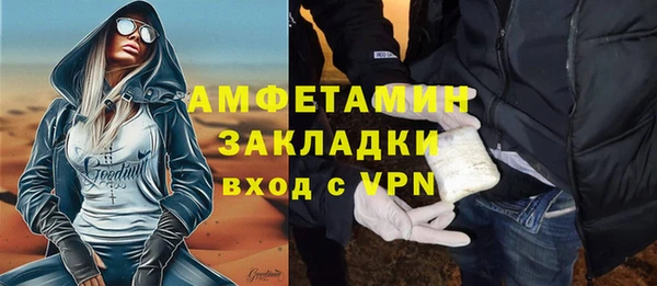 прущий лед Нягань