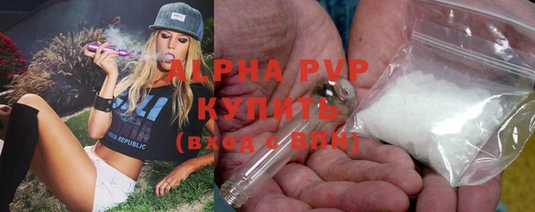 твердый Нязепетровск