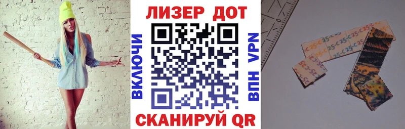 Марки N-bome 1,5мг  где продают наркотики  Тарко-Сале 