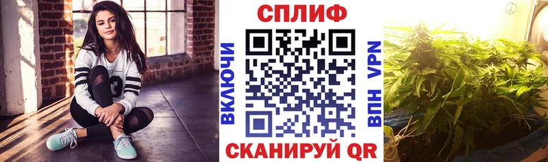Канабис марихуана  Тарко-Сале 